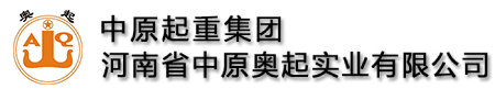 河南中原91视频APP成人集團